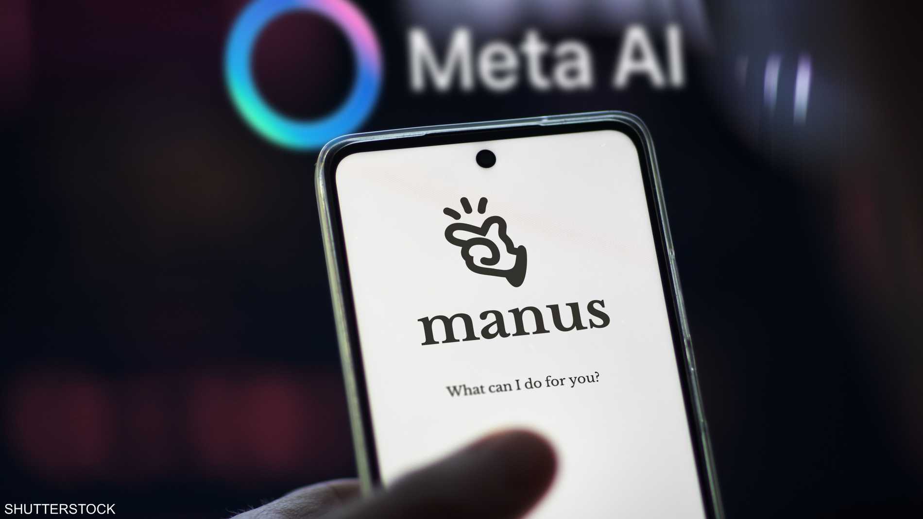 بكين تشدد قبضتها.. فهل انتهى مسار "غسيل سنغافورة"؟ 