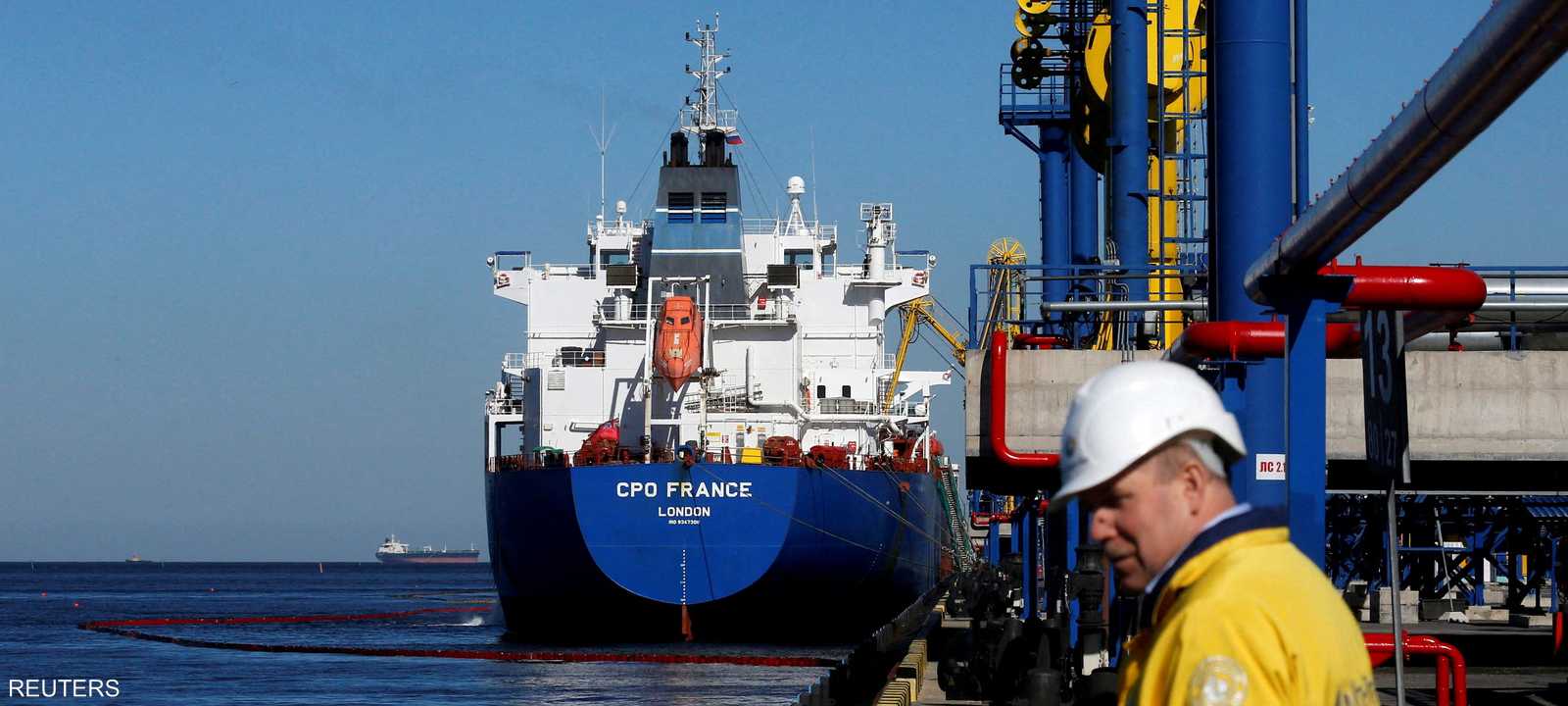 النفط والغاز الروسي