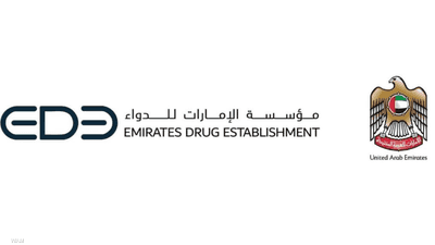 بديلا للحقن.. "الإمارات للدواء" تعتمد علاجا ثوريا للسمنة