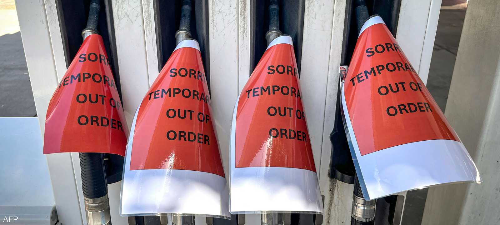 الوقود غير متوفر في إحدى محطات سيدني