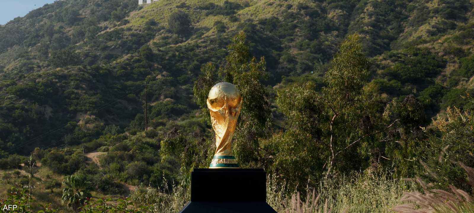 كأس العالم 2026