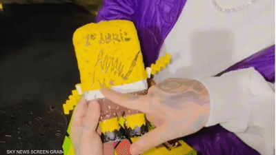 سبونج بوب بتوقيع مادورو.. قصة غريبة من داخل الزنزانة