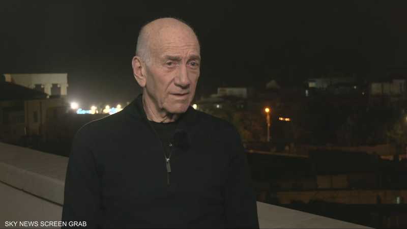 رئيس الوزراء الإسرائيلي الأسبق إيهود أولمرت