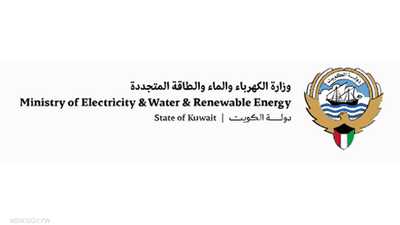 مسيّرات إيرانية تستهدف محطتين للكهرباء والماء في الكويت