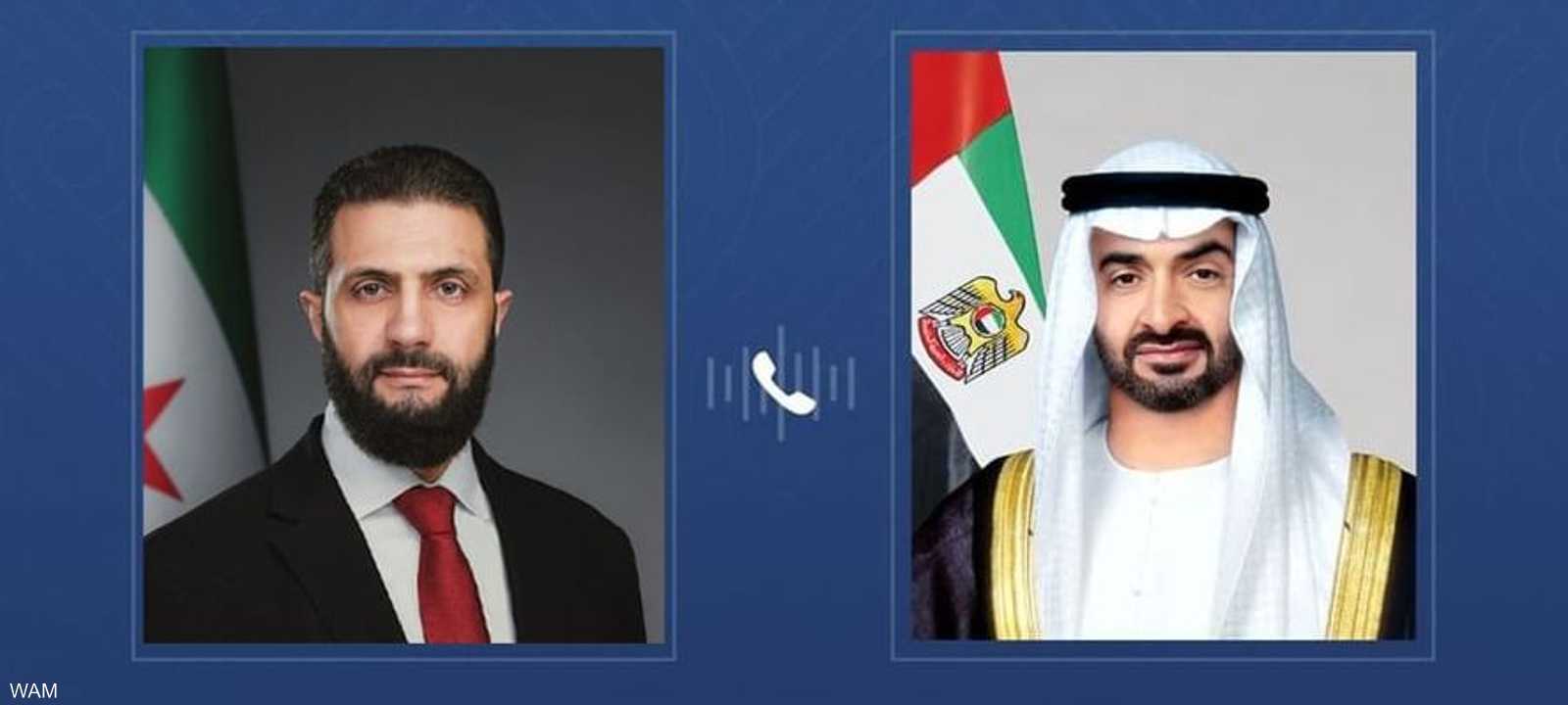 الرئيسان بحثا اعتداءات إيران على دول المنطقة