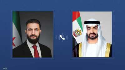 الشيخ محمد بن زايد والشرع يبحثان علاقات البلدين