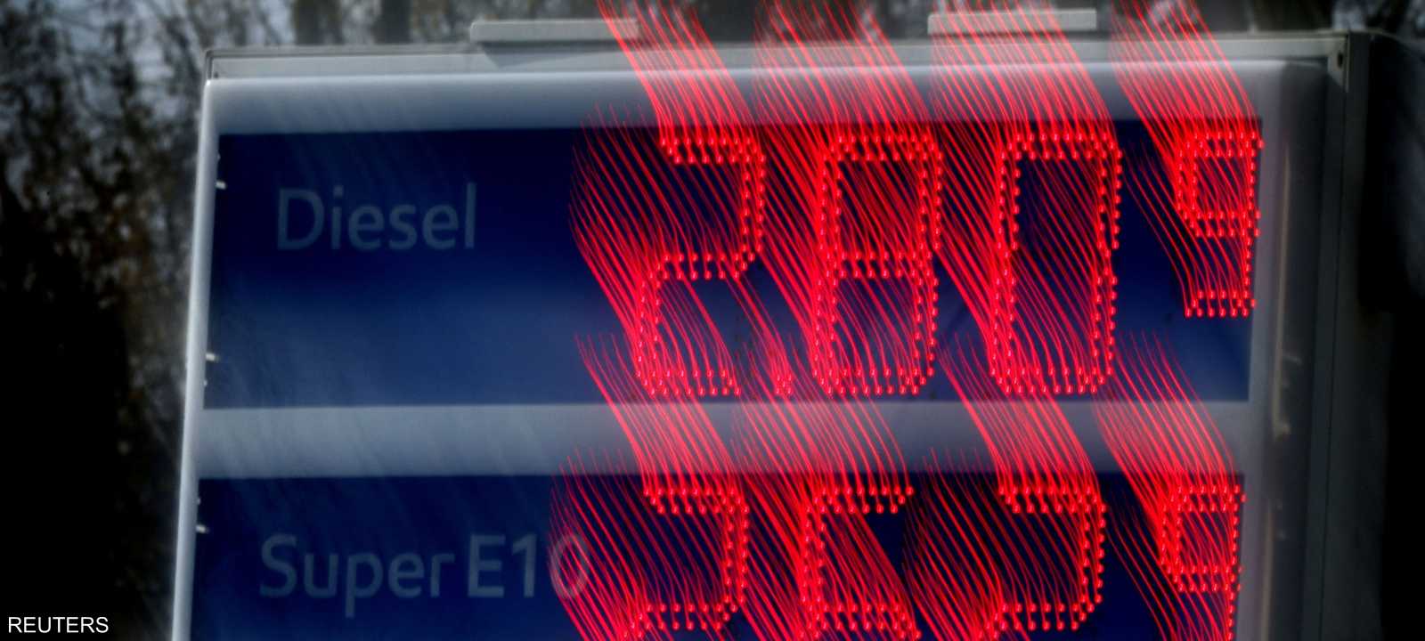 الديزل - برلين