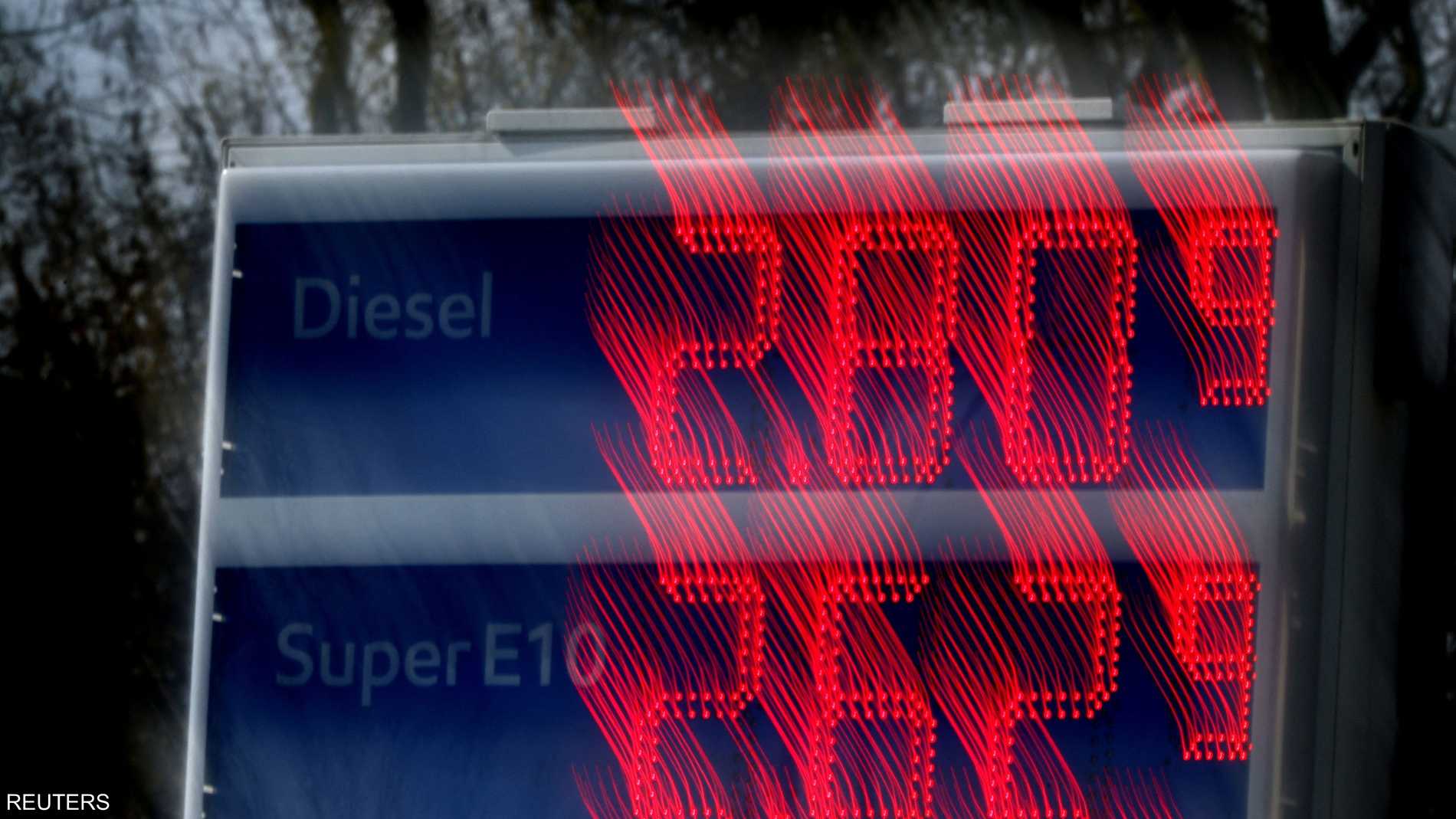 ارتفاع أسعار الديزل يهدد معيشة الأوروبيين