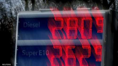 الديزل - برلين