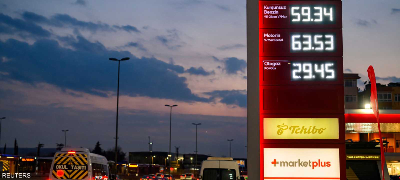 أسعار الوقود تركيا
