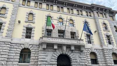 المركزي الإيطالي