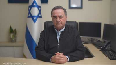 كاتس يحدد "شرطا أساسيا" لإنهاء الحملة العسكرية على إيران