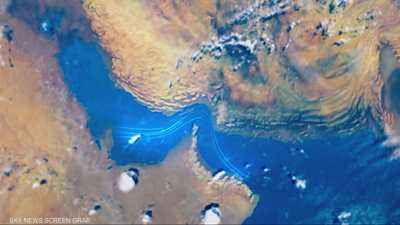 تداعيات عالمية لعرقلة إيران حركة الملاحة في مضيق هرمز