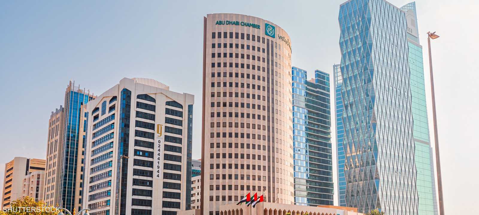 غرفة أبوظبي