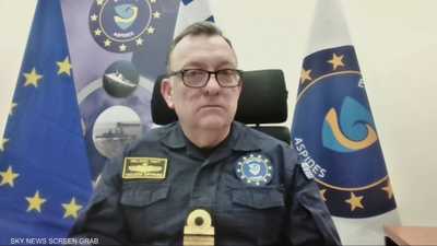 أسبيدس الأوروبية: توسع محتمل يحتاج تفويضا سياسيا