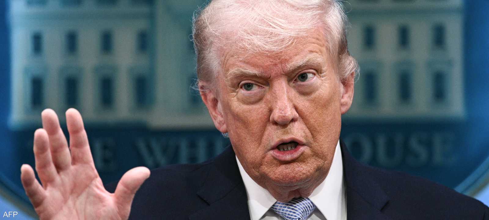 دونالد ترامب