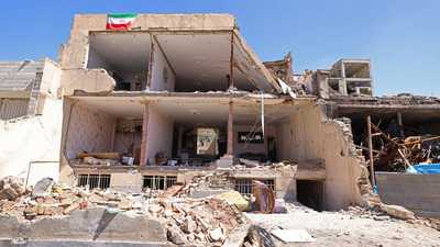 تفاصيل مقترح الـ10 نقاط الذي قدمته إيران لترامب