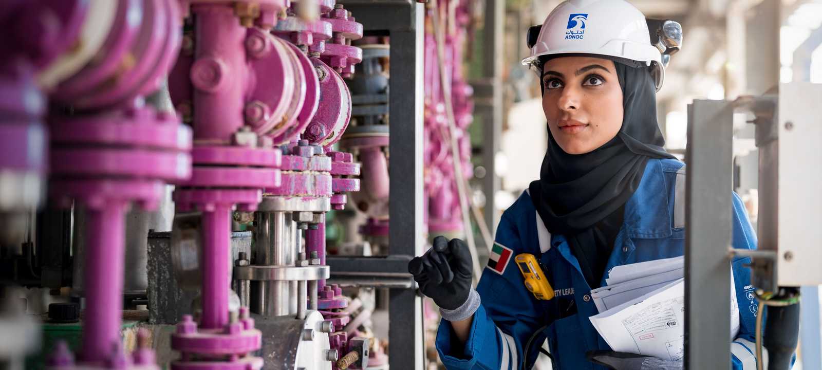 أدنوك للغاز