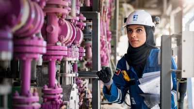 أدنوك للغاز