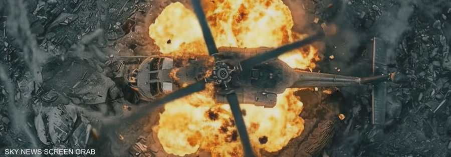 عقيدة أميركية في حروب الظل: "ما لا يستعاد يدمر"