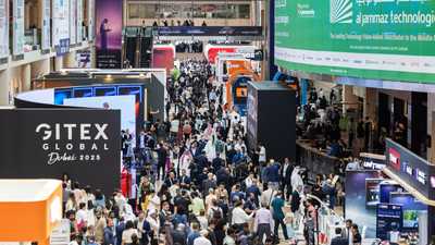 مركز دبي التجاري العالمي