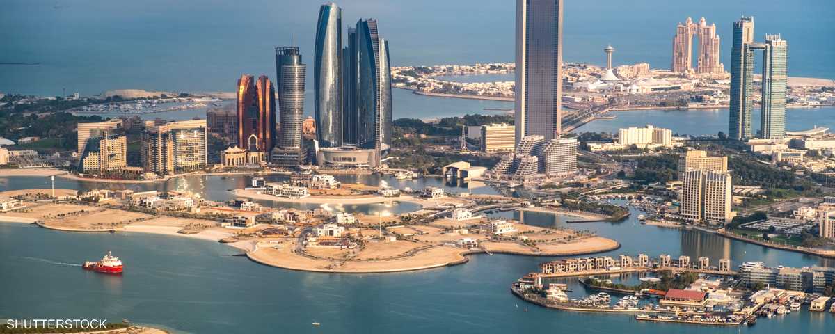 اقتصاد الإمارات - أبوظبي