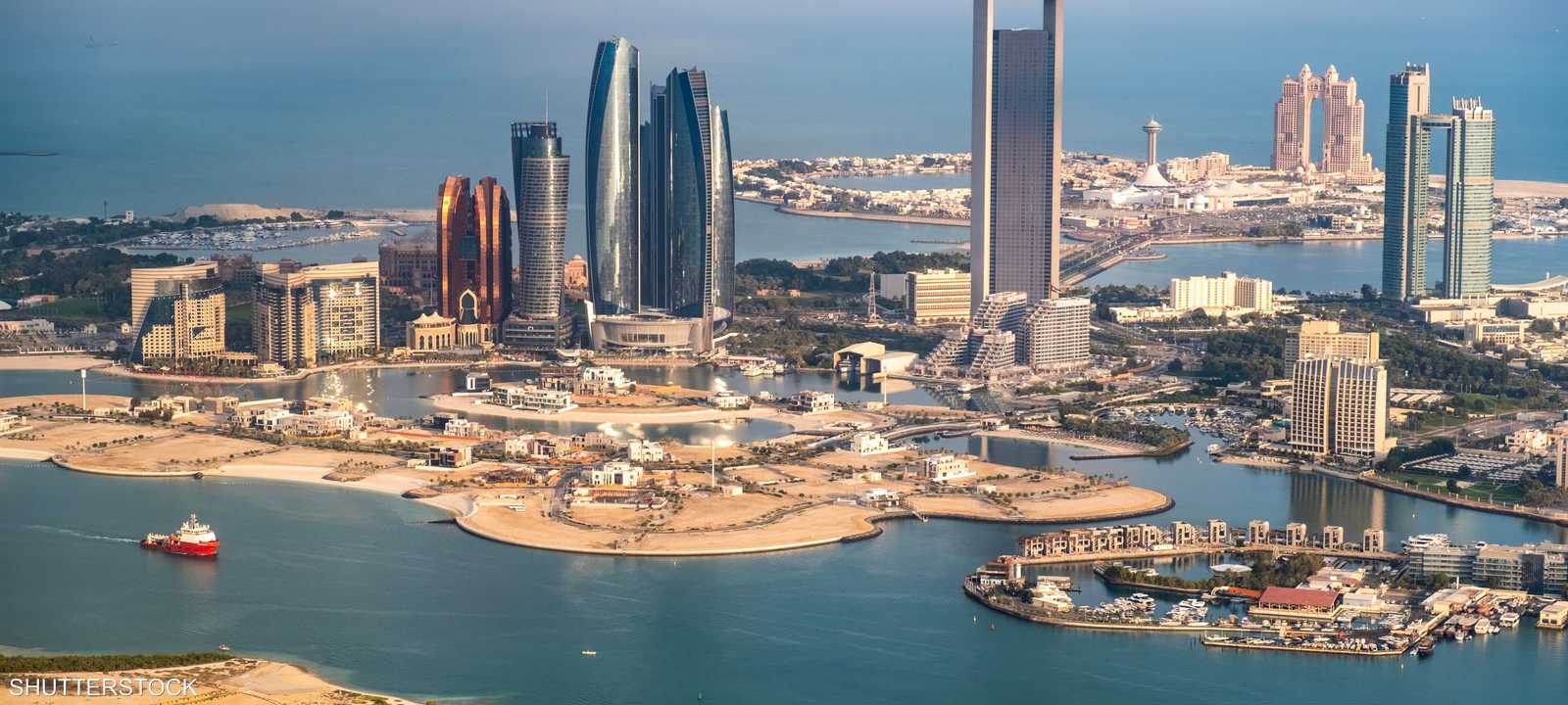 اقتصاد الإمارات - أبوظبي
