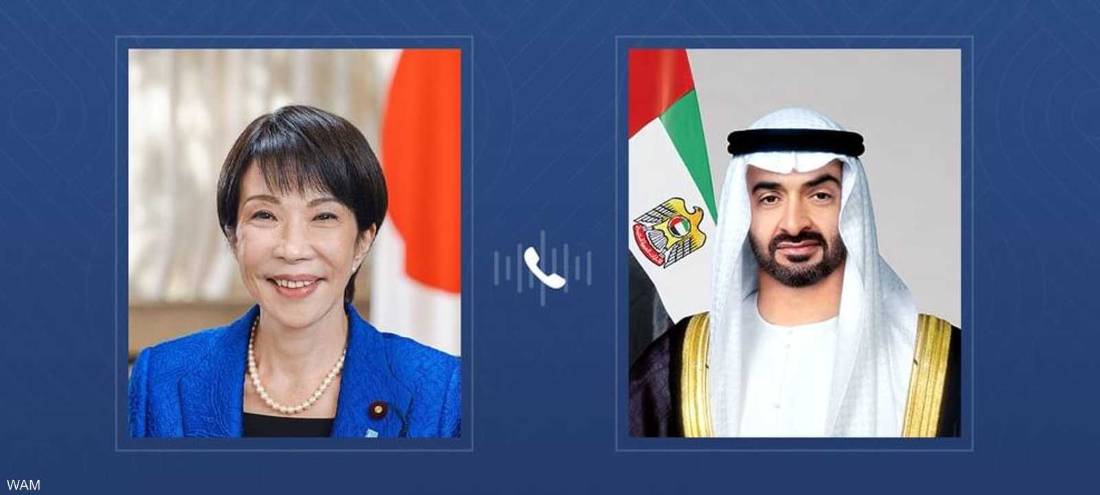 الشيخ محمد بن زايد وساناي تاكايتشي