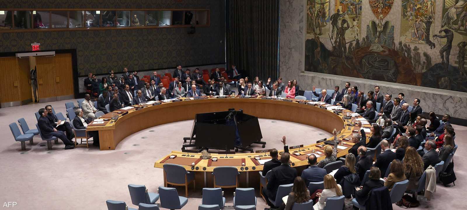 جانب من الجلسة