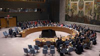 الصين وروسيا تستخدمان "الفيتو" ضد مشروع قرار فتح مضيق هرمز