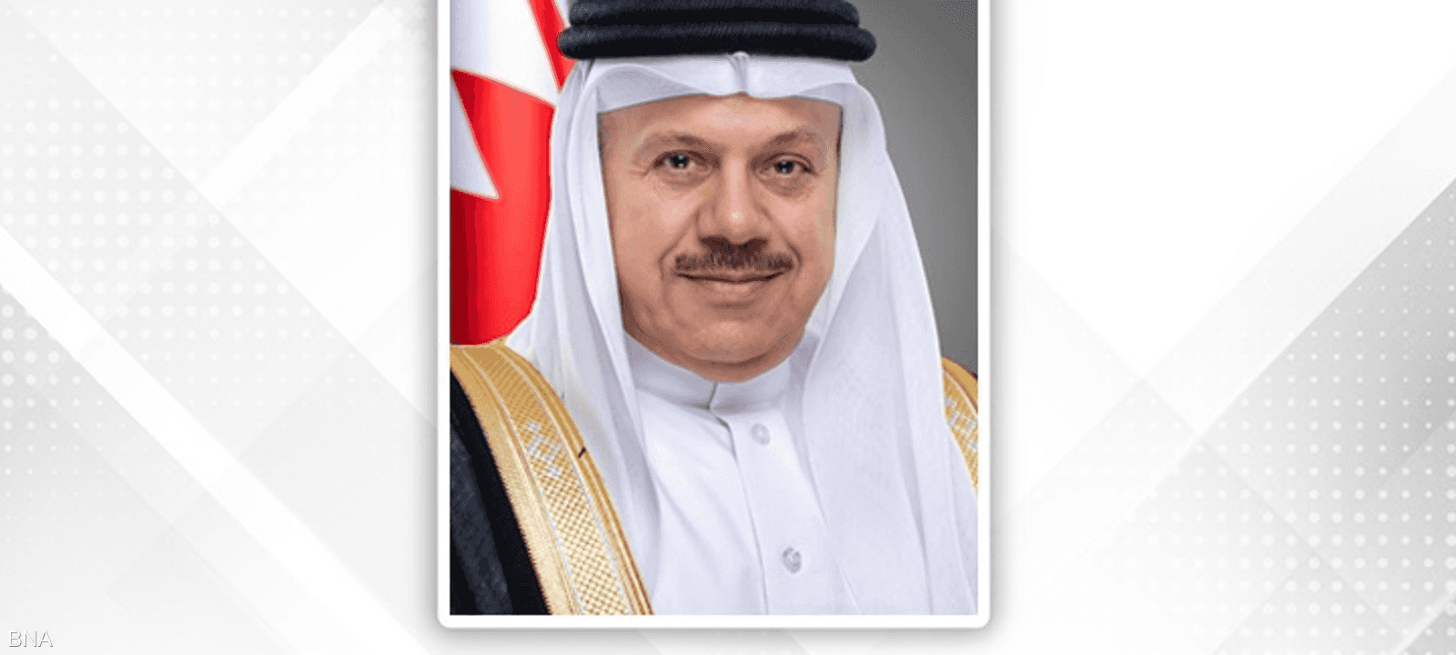 وزير الخارجية البحريني عبد اللطيف الزياني