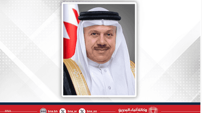 البحرين تحذر في الأمم المتحدة من أن لصبر دول الخليج "حدودا"