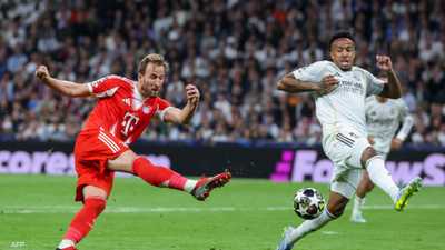 بايرن ميونخ يكسر عقدة ريال مدريد.. ويهزمه في دوري الأبطال