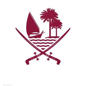 الداخلية القطرية