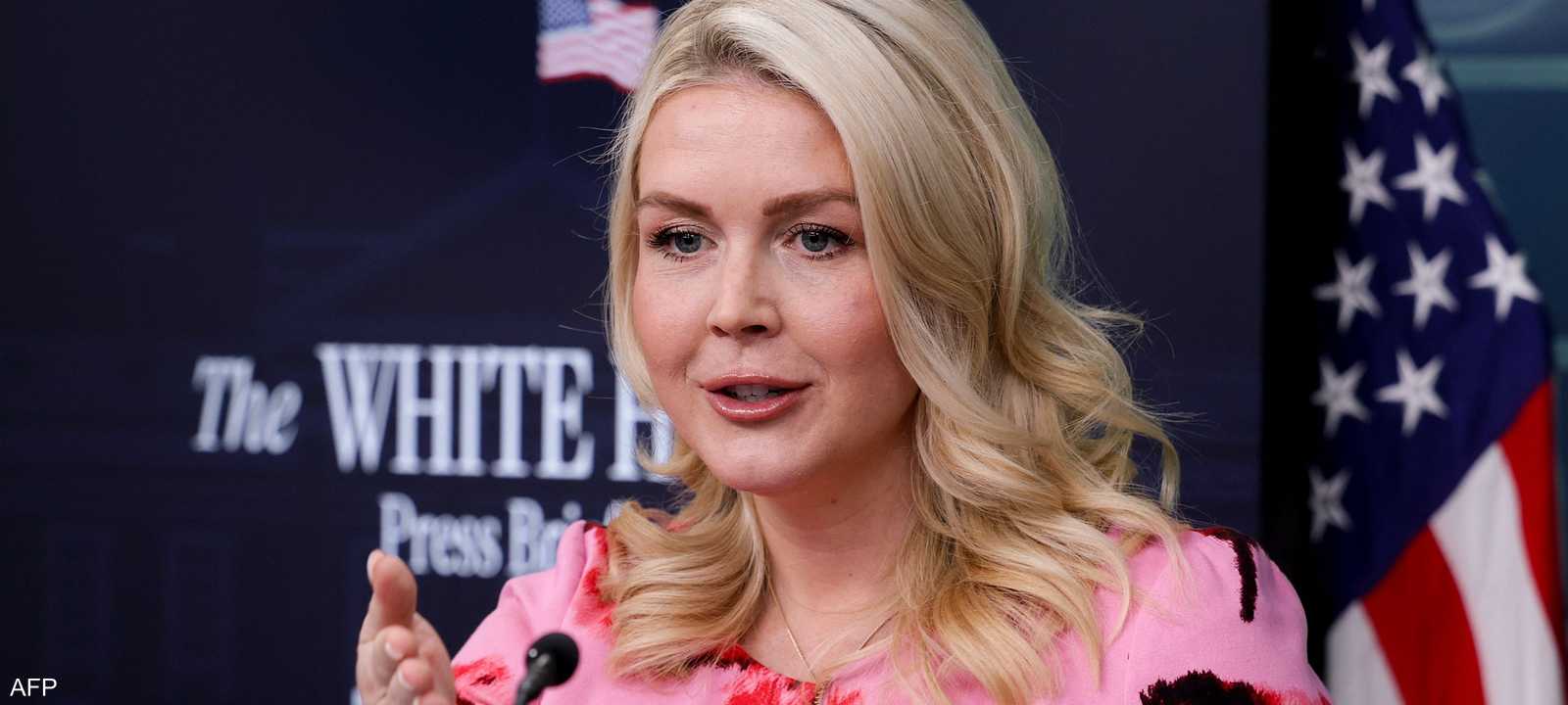 المتحدثة باسم البيت الأبيض، كارولاين ليفيت.. أرشيف