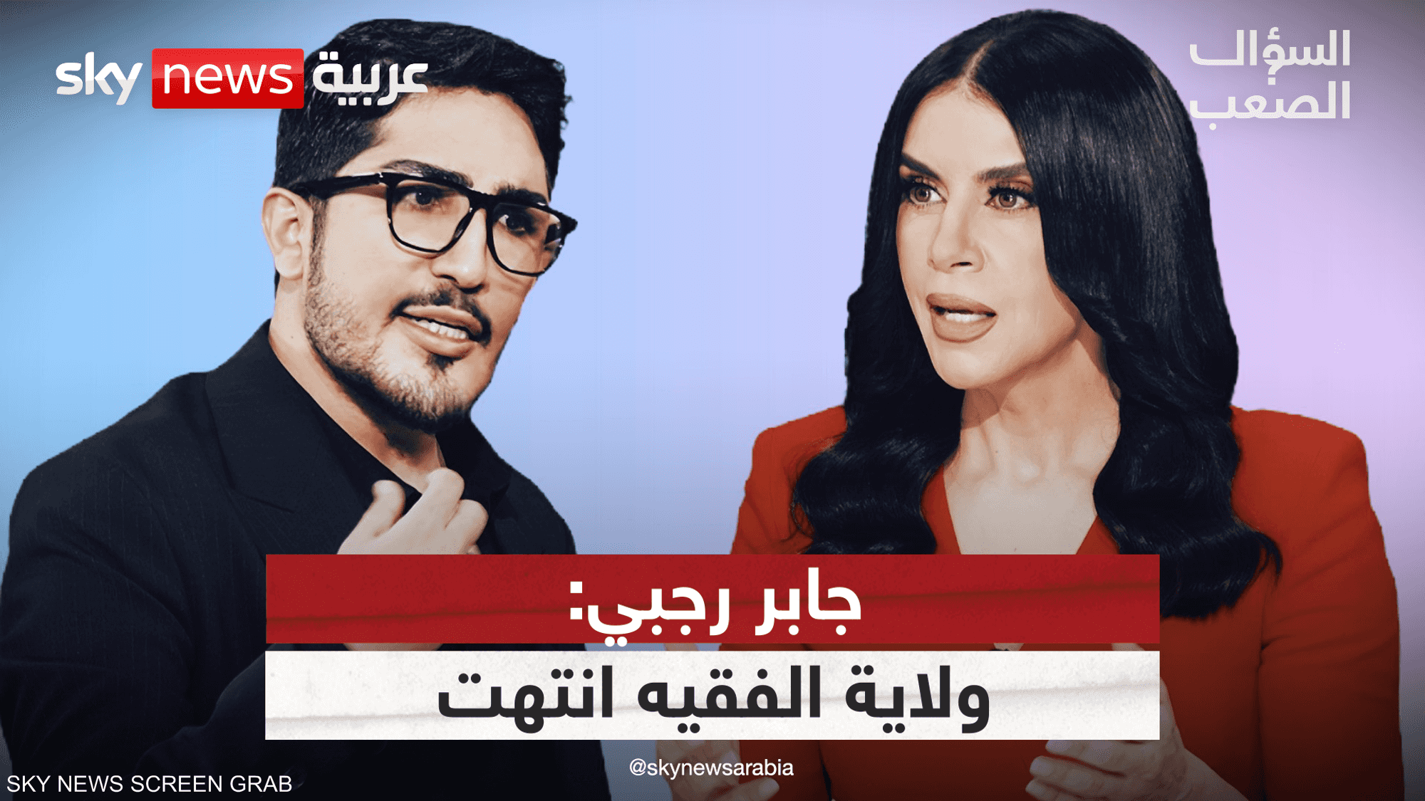 منشق عن فيلق القدس: مجتبى خائف.. ولاية الفقيه انتهت