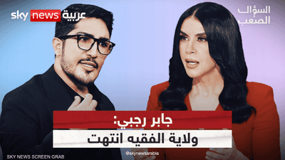 منشق عن فيلق القدس: مجتبى خائف.. ولاية الفقيه انتهت