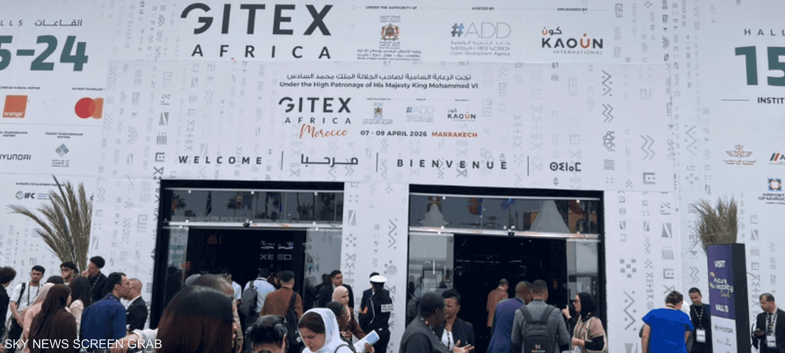 شارك في نسخة هذه السنة أزيد من 50 ألف مشارك