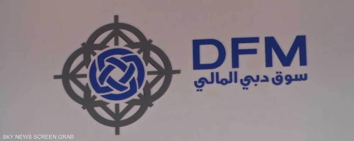 سوق دبي المالي