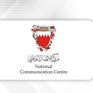 مركز الاتصال الوطني
