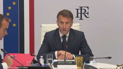 ماكرون: 15 دولة تخطط لتسهيل استئناف الملاحة بمضيق هرمز