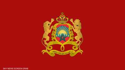 المغرب يرحب بإعلان وقف إطلاق النار بين أميركا وإيران