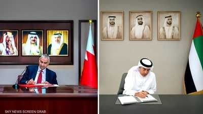 من توقيع الاتفاقية