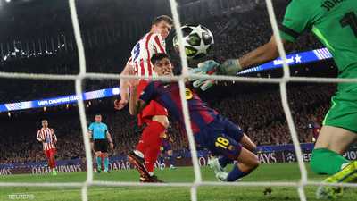 أتلتيكو يردّ اعتباره من برشلونة.. وسان جرمان يهزم ليفربول