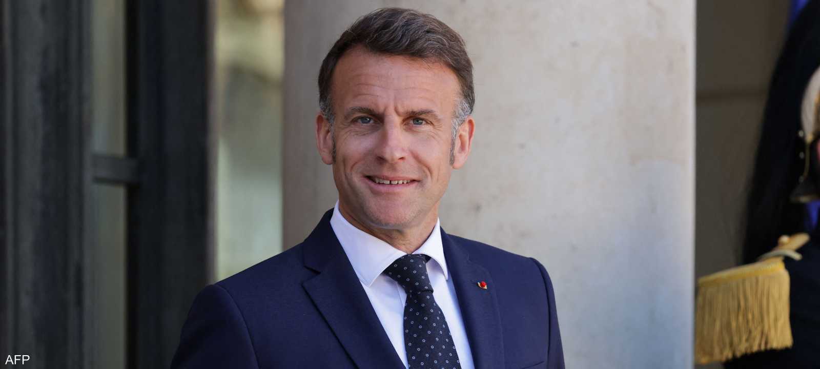 الرئيس الفرنسي إيمانويل ماكرون