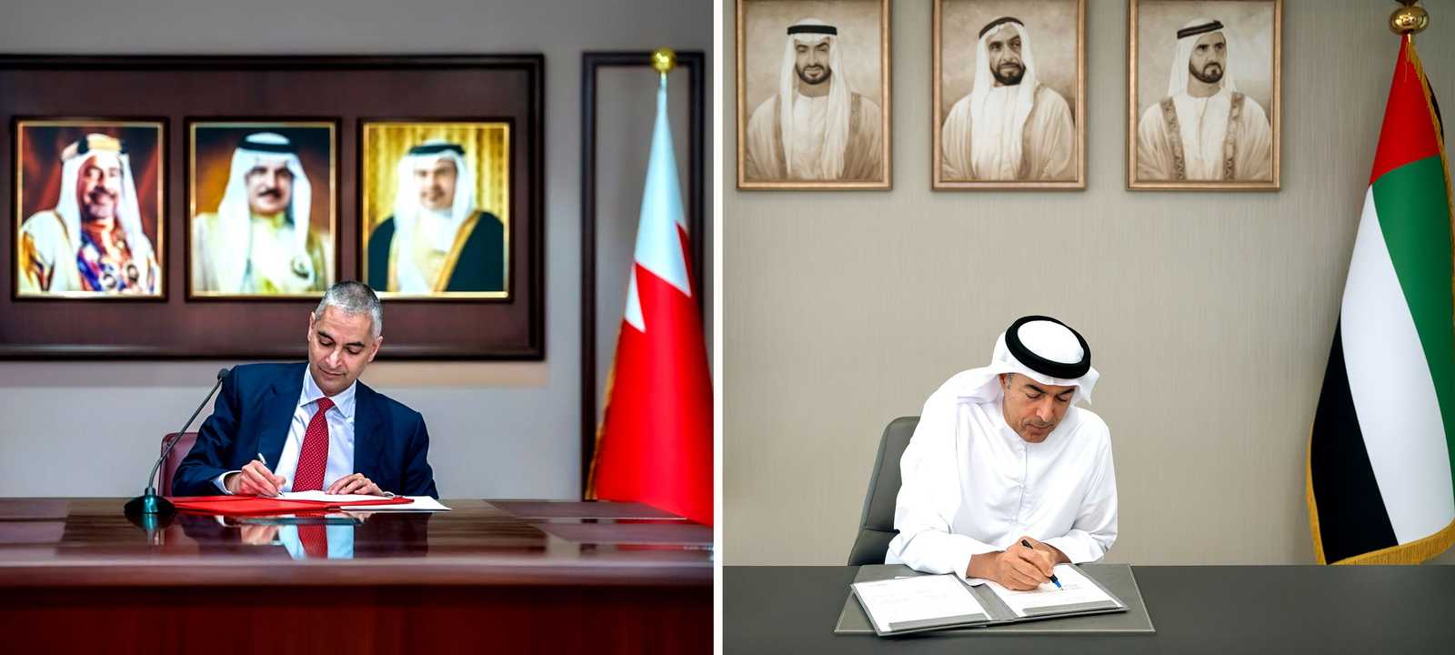 مصرف الإمارات المركزي و"المركزي البحريني"