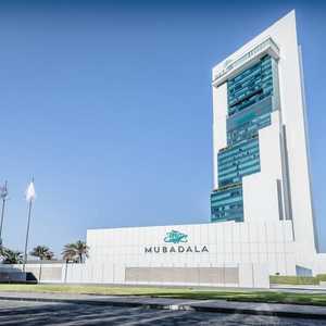 مبادلة للاستثمار