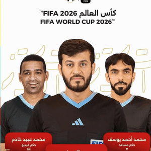 طاقم التحكيم الإماراتي في كأس العالم