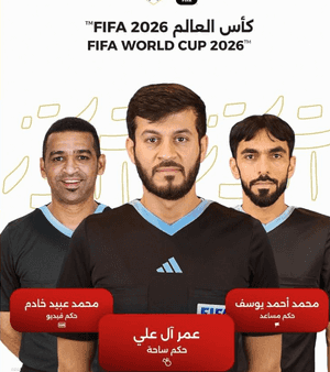 طاقم التحكيم الإماراتي في كأس العالم