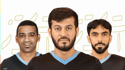 طاقم تحكيم إماراتي لمونديال 2026 بقيادة عمر آل علي